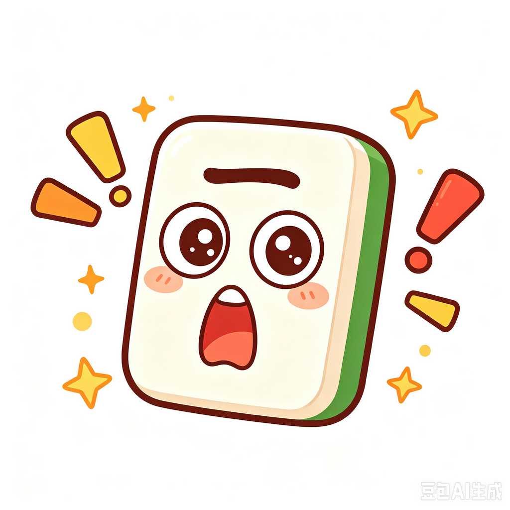 luxury travel mahjong tiles